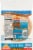 Mission® Carb Balance® Low Carb Whole Wheat Fajita Tortillas Perspective: back