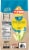 Mission® Sea Salt Tortilla Chips Perspective: back