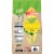 Mission® Gluten Free Tortilla Rounds Perspective: back