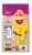 Mission® Restaurant Style Thin and Crispy Tortilla Chips Perspective: back