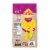 Mission Thin & Crispy Yellow Corn Tortilla Chips Perspective: back