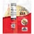 Mission® Fresh Signature® Original Pita Breads Perspective: back