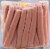 Sahlen's Original Pork & Beef Smokehouse Hot Dogs Perspective: back