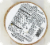 Glier's Goetta Patties Perspective: back
