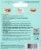 ActiveDuo® Black Adhesive For Strip Lashes Perspective: back