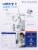 Waterpik® Ultra Water Flosser Perspective: back