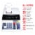Sharp Calculator,Print 12-Digit EL1197PIII Perspective: back