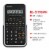Sharp Scientific Calculator EL501X2BWH Perspective: back
