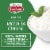 Galbani Low Fat Extra Protein Ricotta Cheese, 15 oz Perspective: back