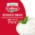 Galbani Whole Milk Ricotta Cheese Perspective: back