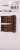 Conair Brown Bobby Pins Perspective: back
