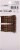Conair Brown Bobby Pins Perspective: back