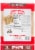 Joseph's™ Multigrain Lavash Flat Bread Perspective: back