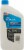 Valvoline 5W-30 SAE Motor Oil Perspective: back