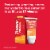 Tylenol Precise Warming Lidocaine Pain Relieving Cream Perspective: back