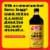 Bragg® Seasoning Liquid Aminos Gluten-Free Soy Protein Seasoning Perspective: back