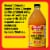 Bragg® Organic Apple Cider Vinegar with the Mother Perspective: back