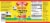 Bragg® Organic Apple Cider Vinegar Honey Cayenne Wellness Cleanse Perspective: back