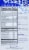 Vibrant Health Trilogy Men's Power Packets Perspective: back