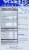 Vibrant Health Trilogy Men's Power Packets Perspective: back