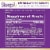 Natures`s Bounty Sleep 3-120 Tablets Perspective: back