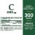 Nature's Bounty Vitamin C Caplets, Supports Immune Health, Vitamin C Supplement, 1000mg Perspective: back