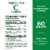 Nature's Bounty High Potency Vitamin C Gummies for Immune Support, 700 Mg, Orange Flavored Gummies Perspective: back