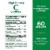 Nature's Bounty High Potency Vitamin C Gummies for Immune Support, 700 Mg, Orange Flavored Gummies Perspective: back