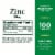 Nature’s Bounty Zinc, Immune Support Caplets, 50 mg Perspective: back