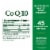 Nature's Bounty® Co Q-10 200mg Heart Health Suport Softgels Perspective: back