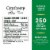 Nature’s Bounty Cranberry with Vitamin C Urinary Tract Support Softgels Perspective: back