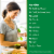 Nature's Bounty® CLA Tonalin Softgels 1000mg Perspective: back
