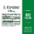Nature's Bounty L-Lysine 1000mg Coated Tablets Perspective: back