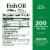 Nature's Bounty Fish Oil Omega 3 Supports Heart Health Softgels, 1200 Mg Perspective: back