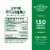 Nature's Bounty® Super B-Complex Tablets Perspective: back