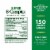 Nature's Bounty® Super B-Complex Tablets Perspective: back