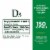 Nature's Bounty® D3 Softgels 125mcg Perspective: back
