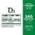 Nature’s Bounty Vitamin D3 125 mcg Immune Support Softgels Perspective: back