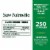 Nature's Bounty Saw Palmetto 450mg Herbal Health Supplement Capsules Perspective: back