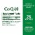 Nature's Bounty CoQ10 100 mg Rapid Release Softgels Perspective: back
