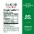 Nature's Bounty Co Q-10, 200 mg Perspective: back