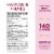 Nature's Bounty Optimal Solutions Hair Skin and Nails Strawberry Gummy Vitamins, Biotin 2500 mcg Perspective: back