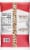Arrowhead Mills Puffed Wheat Bag Cereal Perspective: back