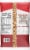 Arrowhead Mills Puffed Kamut Organic Bag Cereal Perspective: back