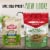 Arrowhead Mills® Organic Green Lentils Perspective: back