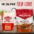 Arrowhead Mills Organic Red Lentils Perspective: back