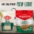 Arrowhead Mills Organic Quinoa Perspective: back