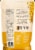 Arrowhead Mills Organic Yellow Cornmeal Perspective: back