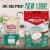 Arrowhead Mills Organic Gluten Free Tapioca Flour Perspective: back