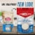 Arrowhead Mills™ Organic Gluten-Free All Purpose Flour Perspective: back